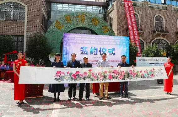 恒益集團董事長段治葵先生會見云南省寶協(xié)專家委員會主任肖永福先生