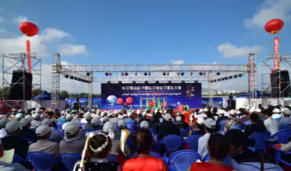 中國保山騰沖第四屆邊境貿(mào)易交易會取得圓滿成功