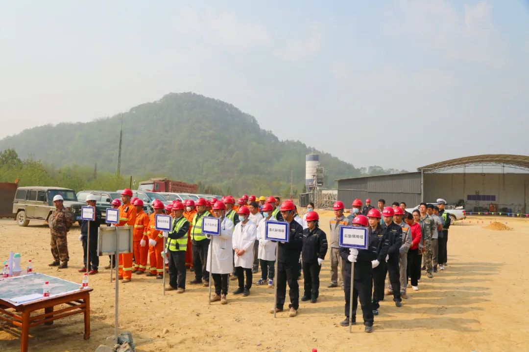 以練促防丨恒益礦業(yè)公司開展聯(lián)動應(yīng)急演練