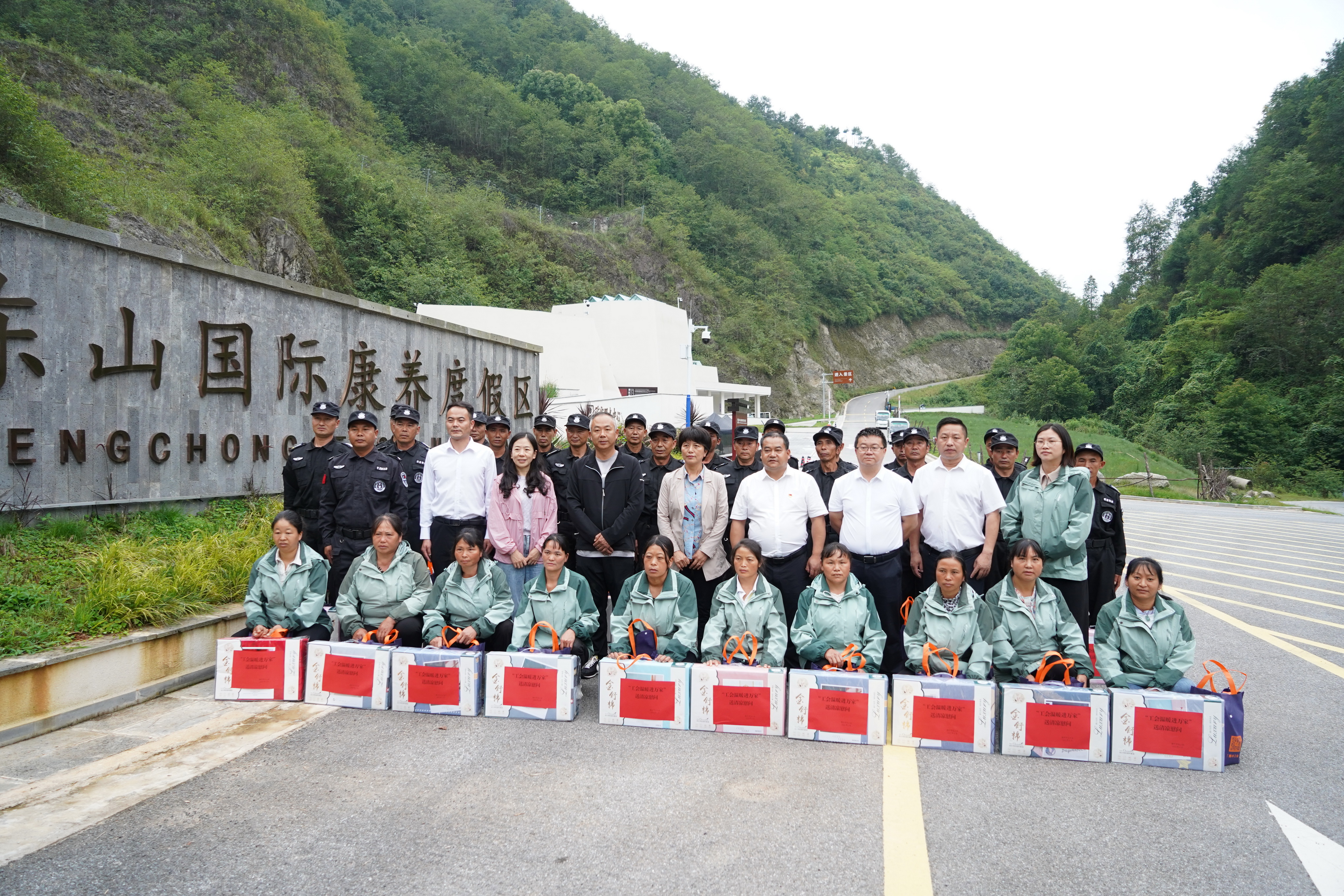 工會溫暖進萬家 清涼慰問至恒益